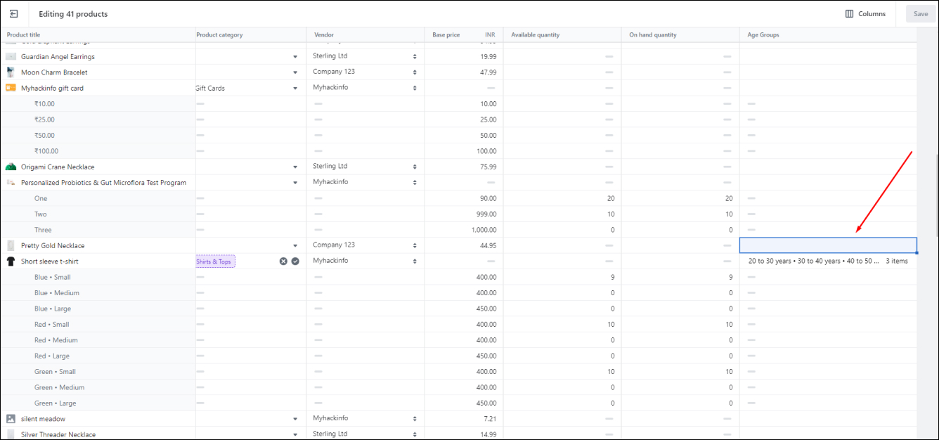 Shopify Edit Metafields